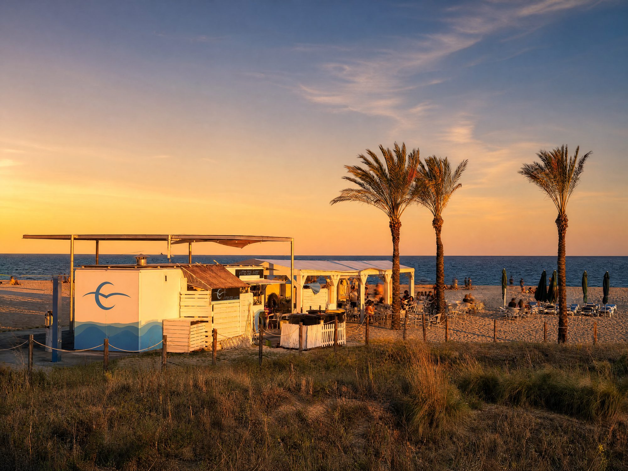 Viña del Mar Beach Club
